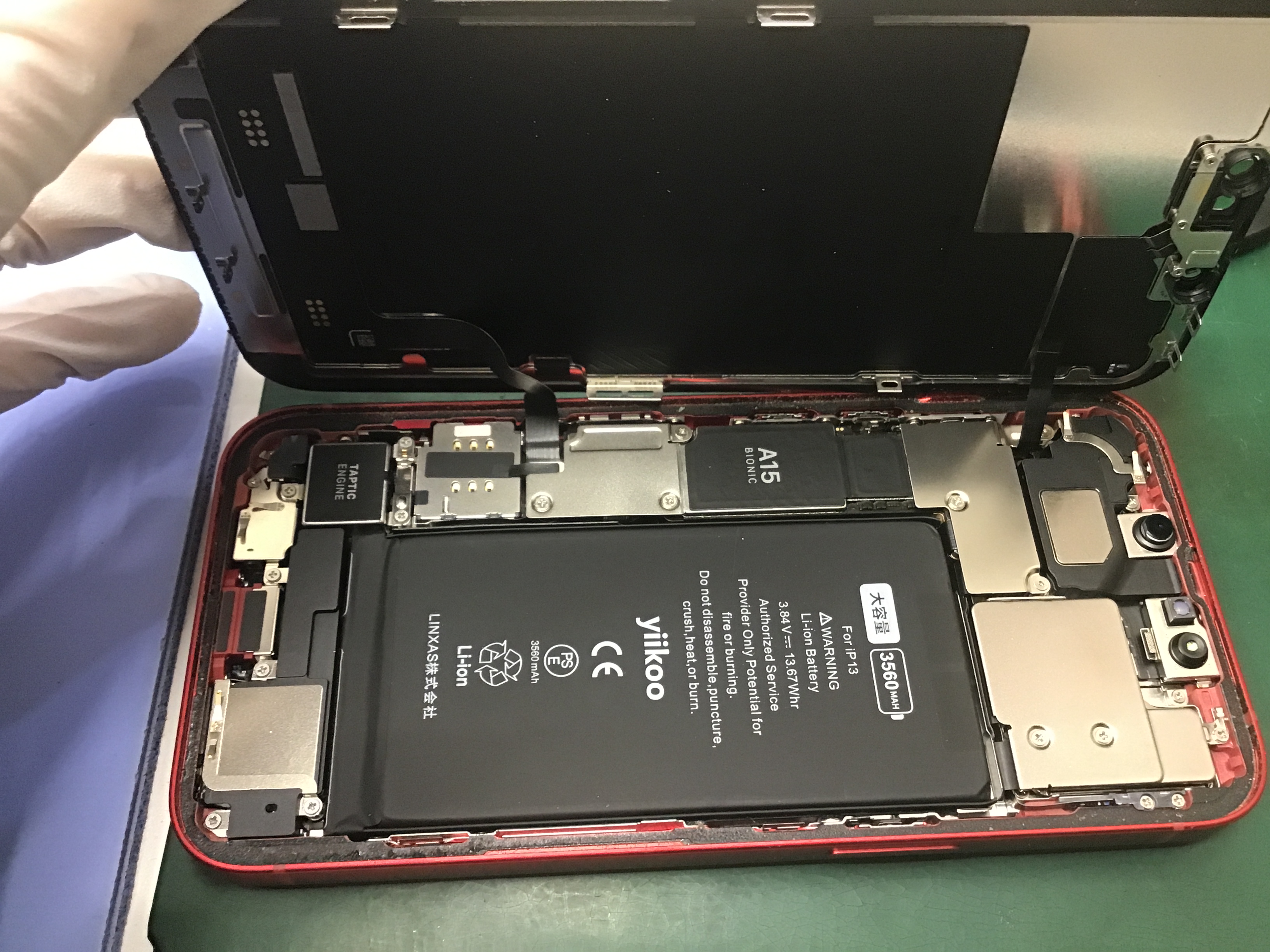iPhone13修理　データをそのまま・最短即日修理のスマホ修理工房八王子オクトーレ店にご相談ください！